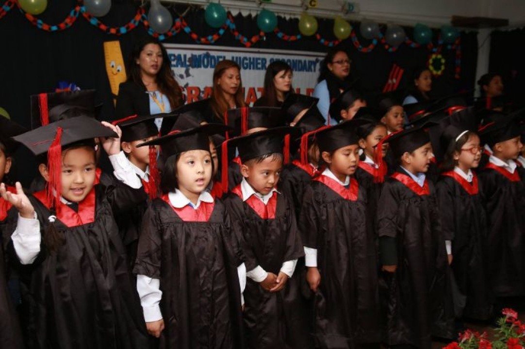 KG Graduation 2074 Photo